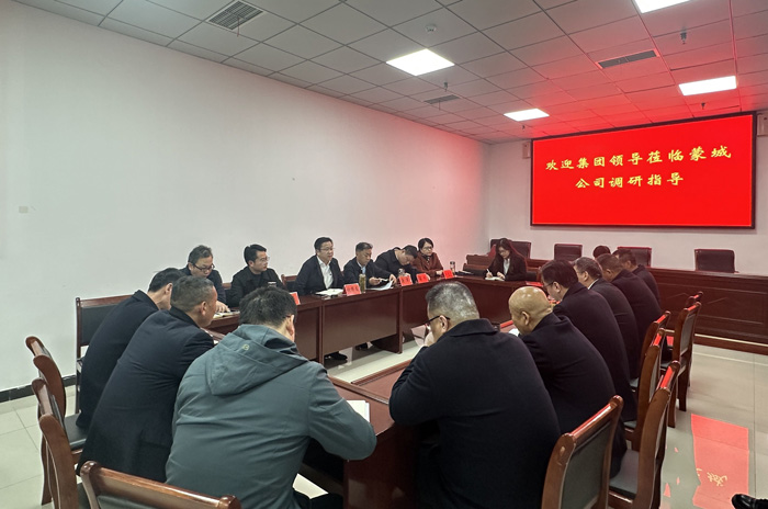 万利国际(中国集团)官方网站