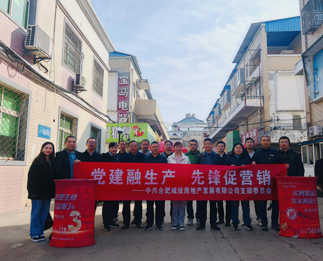 万利国际(中国集团)官方网站