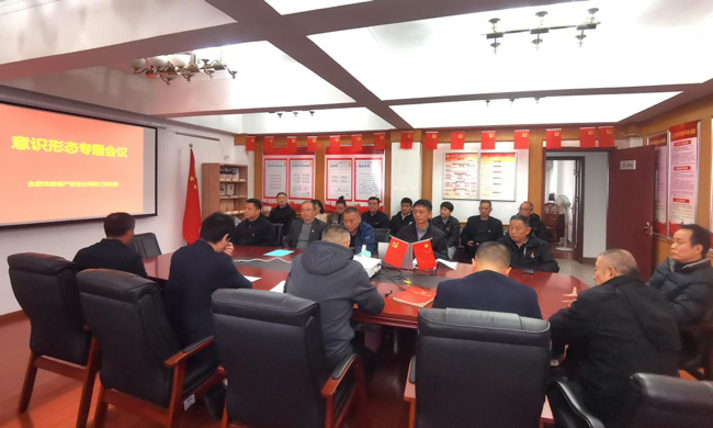 万利国际(中国集团)官方网站