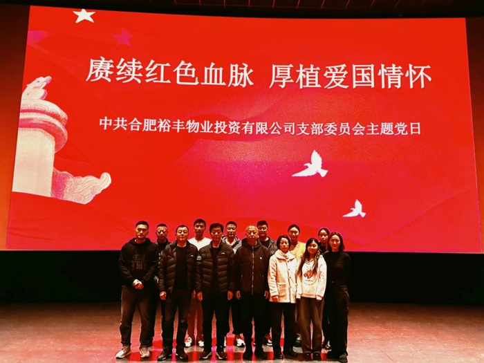 万利国际(中国集团)官方网站