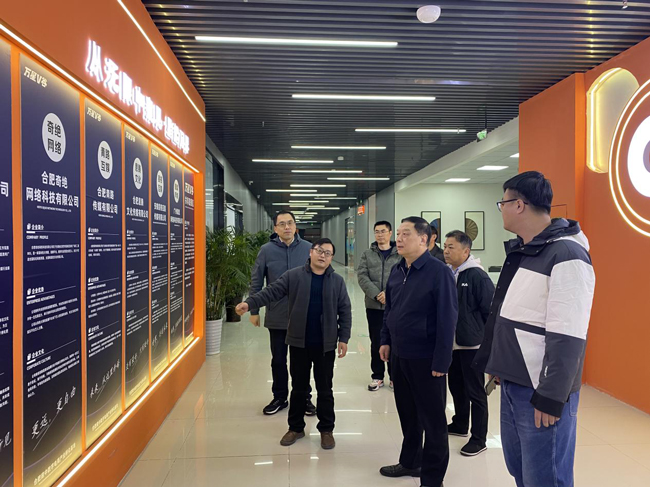 万利国际(中国集团)官方网站