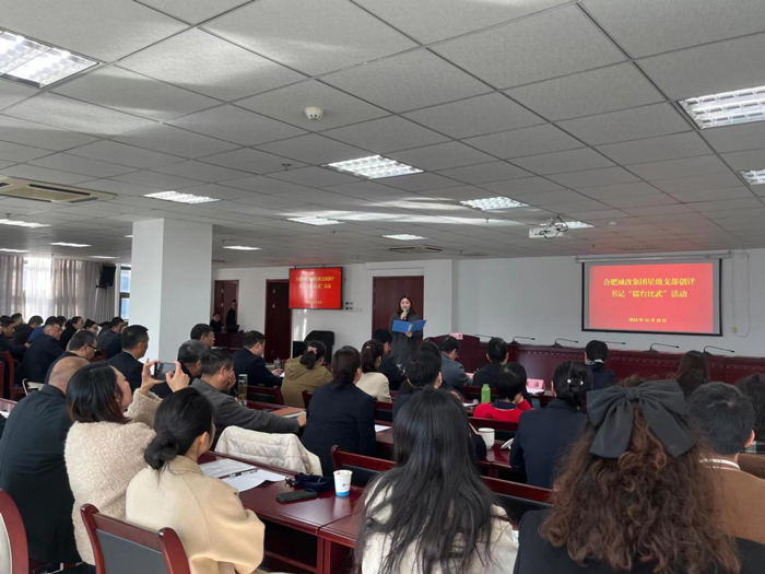 万利国际(中国集团)官方网站