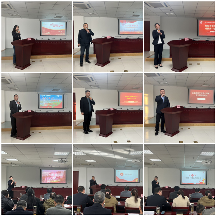 万利国际(中国集团)官方网站