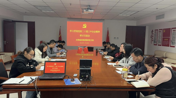 万利国际(中国集团)官方网站