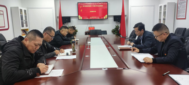 万利国际(中国集团)官方网站