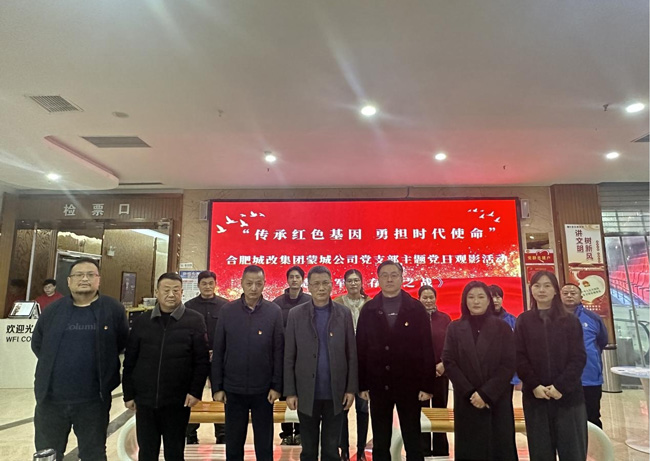 万利国际(中国集团)官方网站