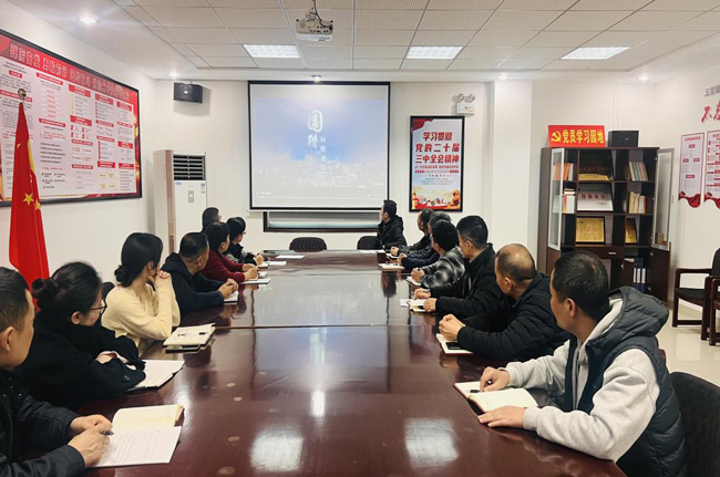 万利国际(中国集团)官方网站