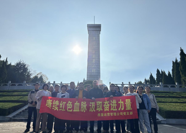 万利国际(中国集团)官方网站