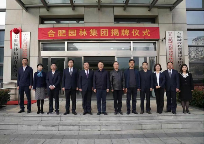 万利国际(中国集团)官方网站