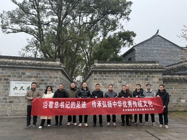 万利国际(中国集团)官方网站