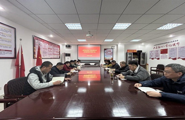 万利国际(中国集团)官方网站