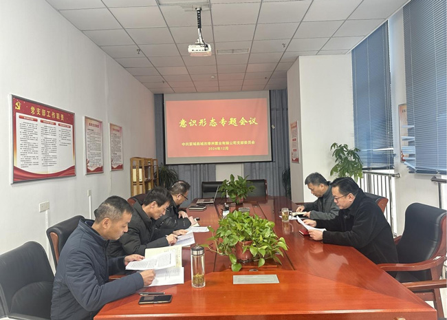 万利国际(中国集团)官方网站