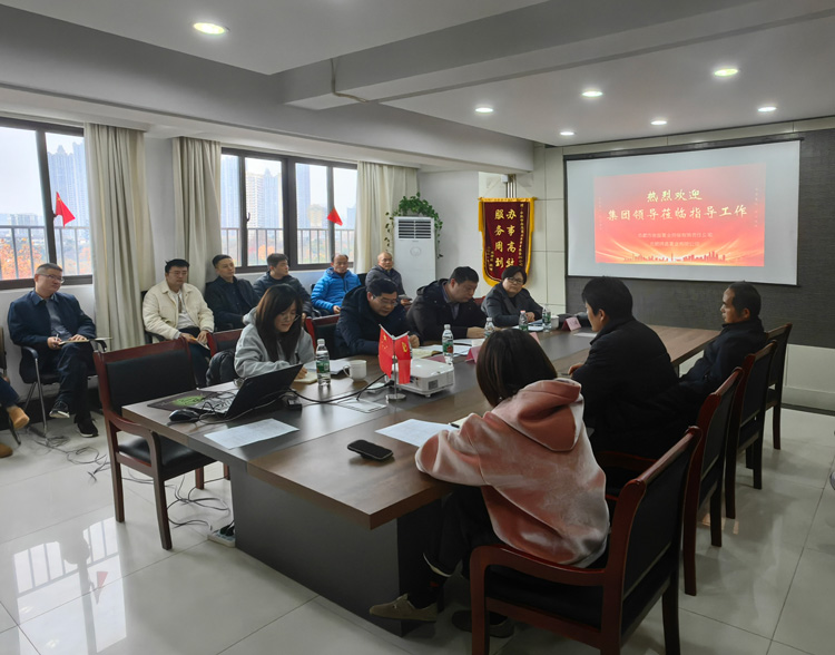 万利国际(中国集团)官方网站