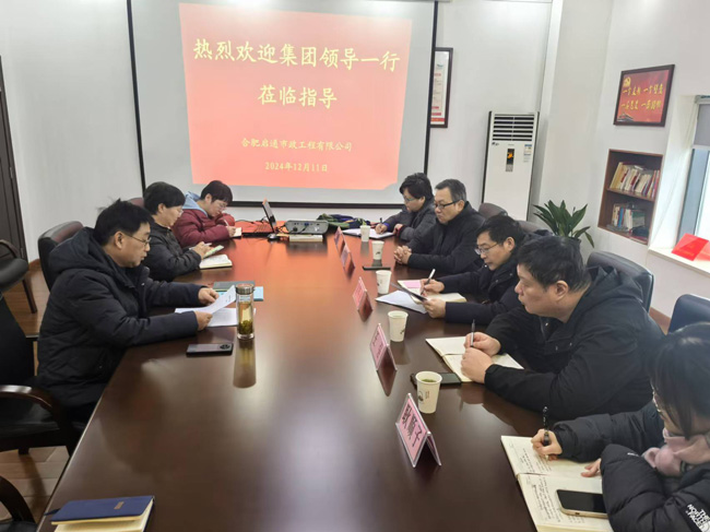 万利国际(中国集团)官方网站