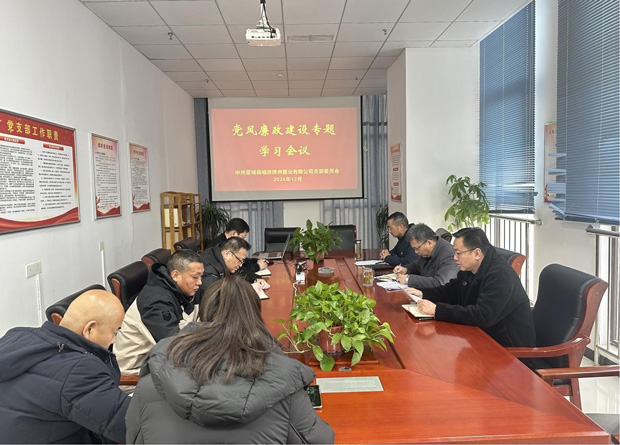 万利国际(中国集团)官方网站