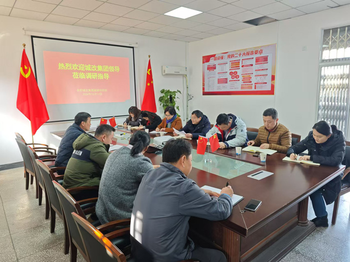 万利国际(中国集团)官方网站