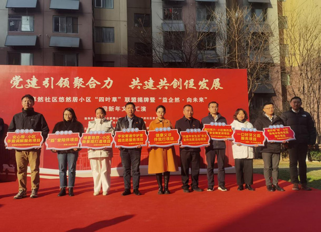 万利国际(中国集团)官方网站