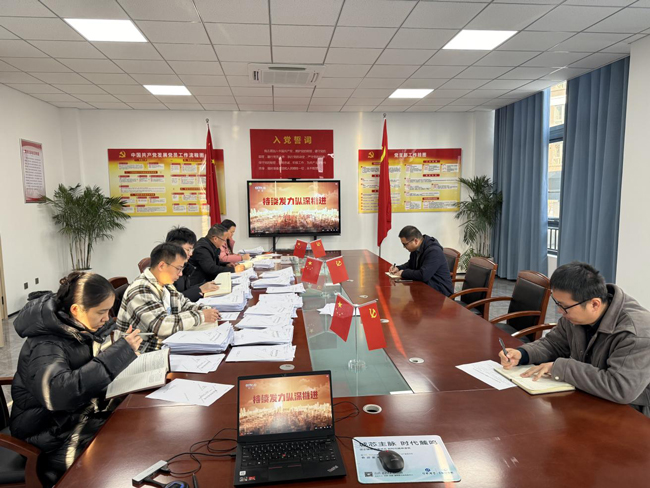 万利国际(中国集团)官方网站