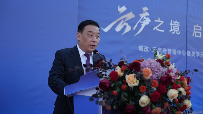 万利国际(中国集团)官方网站