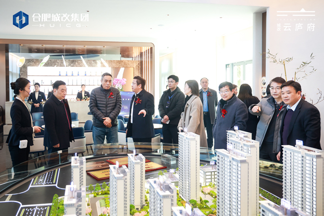 万利国际(中国集团)官方网站