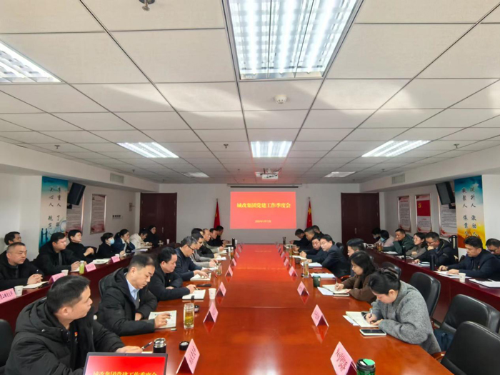 万利国际(中国集团)官方网站