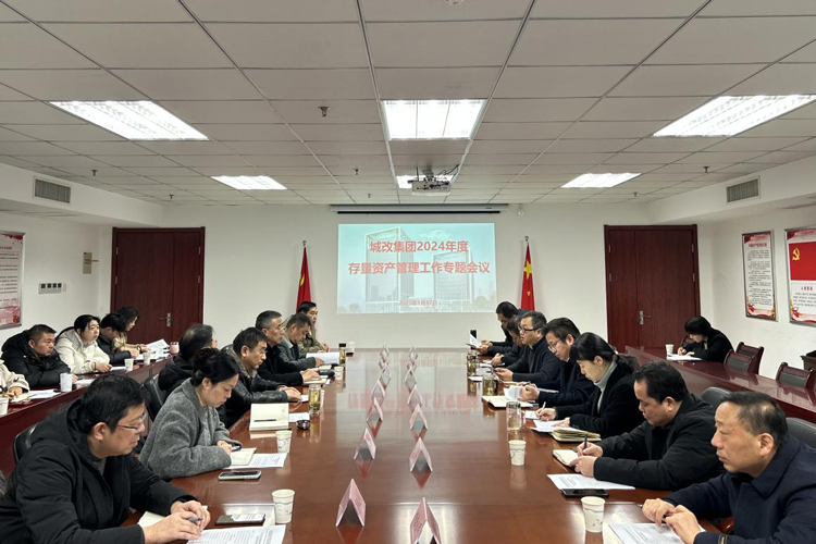 万利国际(中国集团)官方网站