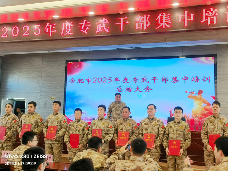 万利国际(中国集团)官方网站