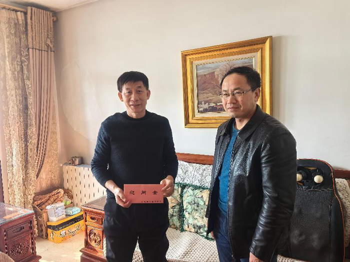 万利国际(中国集团)官方网站