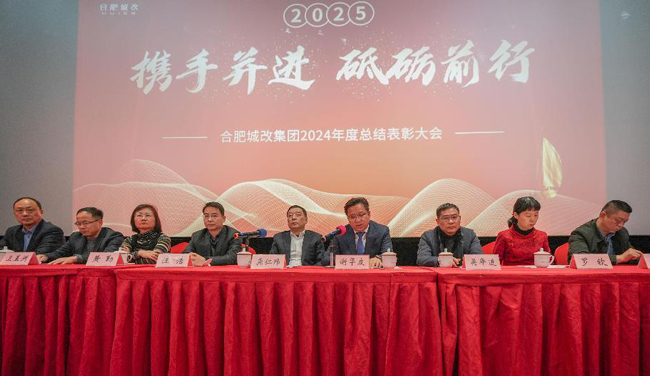 万利国际(中国集团)官方网站