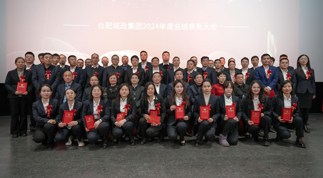 万利国际(中国集团)官方网站