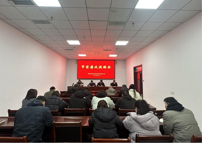 万利国际(中国集团)官方网站