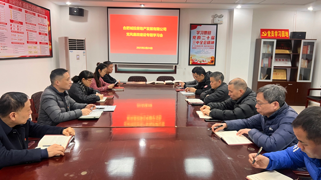 万利国际(中国集团)官方网站