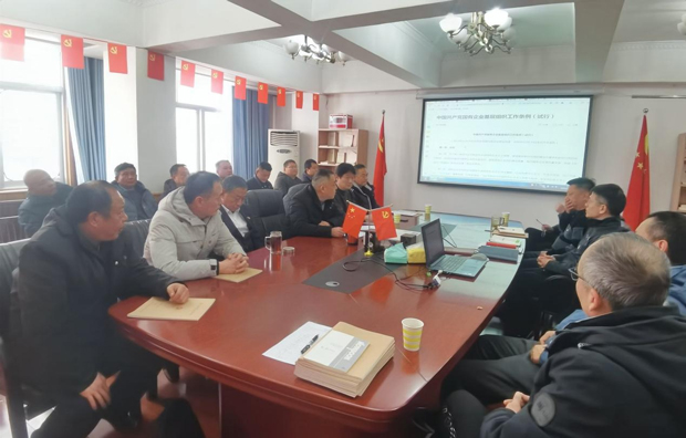 万利国际(中国集团)官方网站