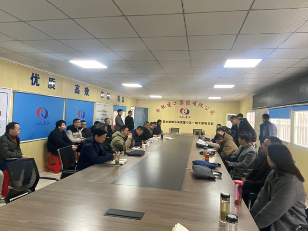 万利国际(中国集团)官方网站