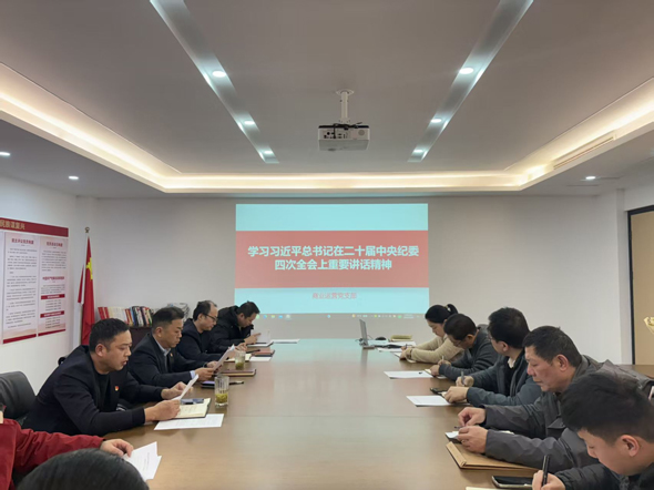 万利国际(中国集团)官方网站