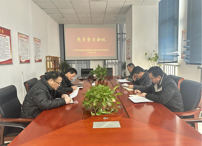 万利国际(中国集团)官方网站