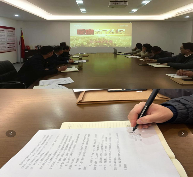 万利国际(中国集团)官方网站