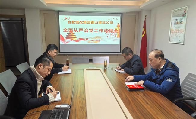 万利国际(中国集团)官方网站