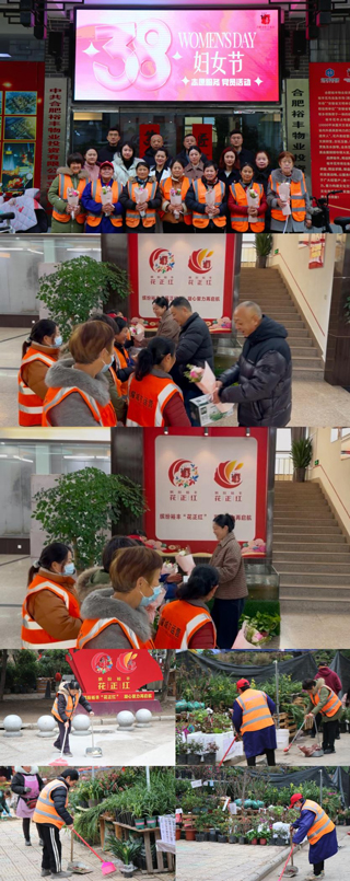 万利国际(中国集团)官方网站