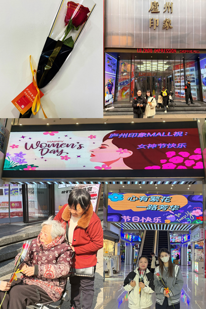 万利国际(中国集团)官方网站