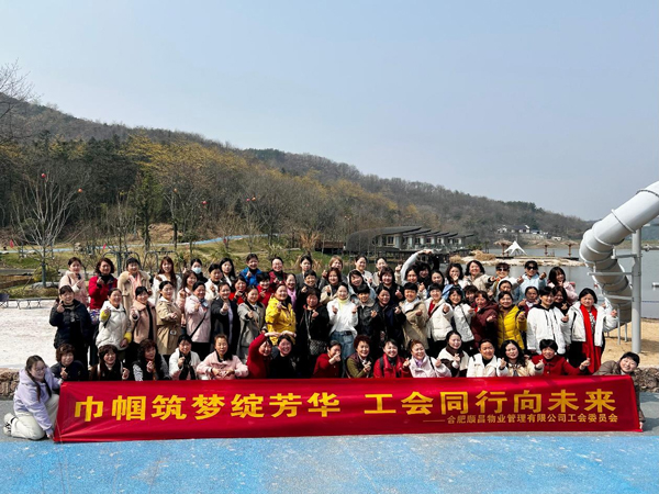 万利国际(中国集团)官方网站