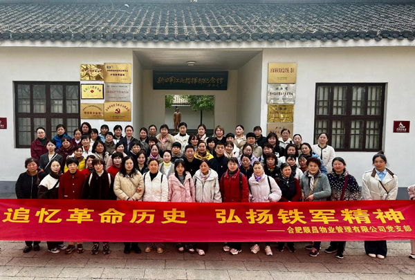 万利国际(中国集团)官方网站