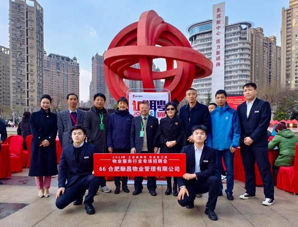 万利国际(中国集团)官方网站