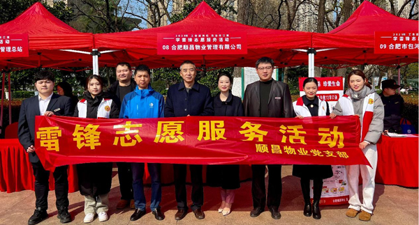 万利国际(中国集团)官方网站