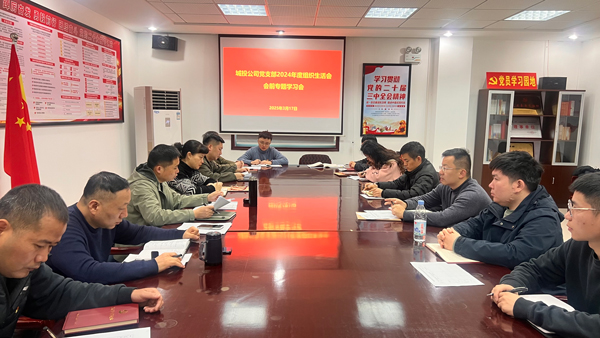 万利国际(中国集团)官方网站