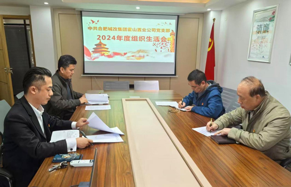 万利国际(中国集团)官方网站