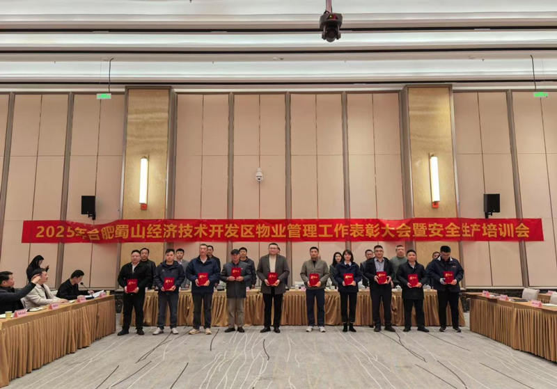 万利国际(中国集团)官方网站