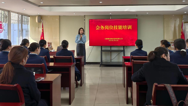 万利国际(中国集团)官方网站