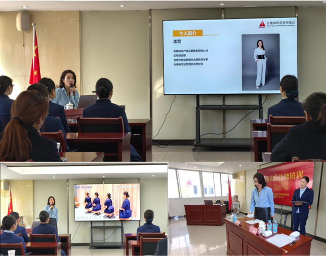 万利国际(中国集团)官方网站