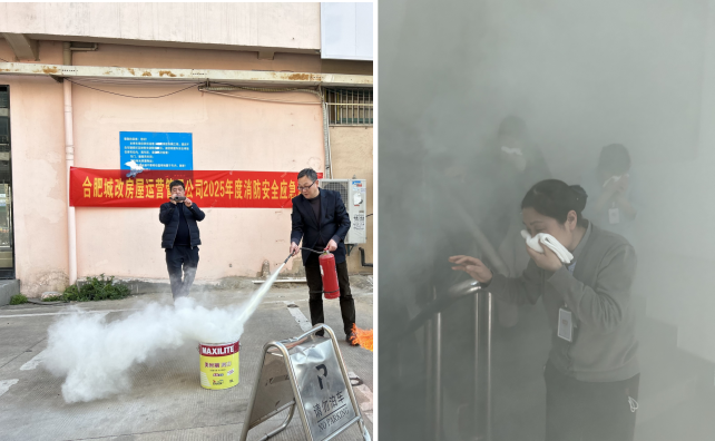 万利国际(中国集团)官方网站